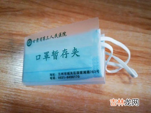 口罩夹怎么用,口罩夹怎么用