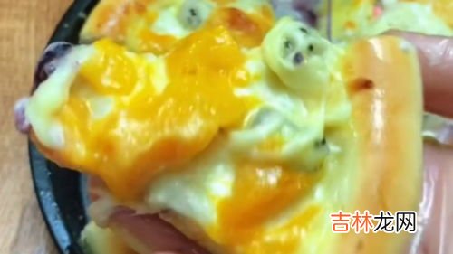 水果披萨的做法,怎么做水果披萨