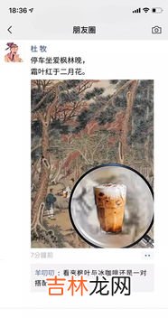 山行的作者是谁,《山行》的作者是谁?