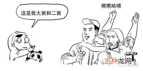 二等卧指的是什么意思,一等卧和二等卧区别是什么?