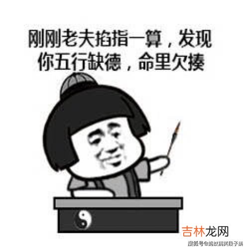 二等卧指的是什么意思,一等卧和二等卧区别是什么?