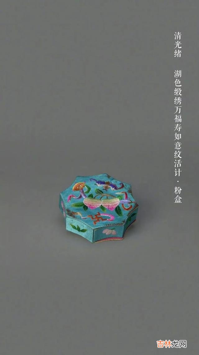 底妆 未播先火，她又杀回来了？