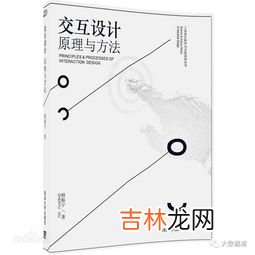 筷子提米的步骤和原理,筷子提米主要是用什么方法增大筷子和米之间的 ，从而才。。。