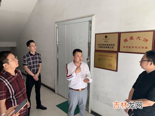 扁鹊是属于河北人还是山东人,扁鹊是河北人还是山东人