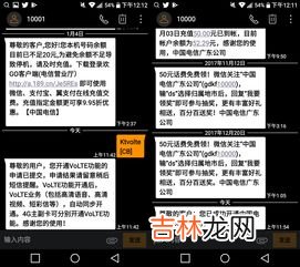 191是正规电信吗,191是哪个运营商