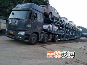 车子可以托运到外地么,汽车可以托运吗