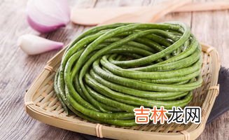 生豆角可以进行冷冻吗,鲜豆角可以直接冷冻保存吗 鲜豆角能不能直接冷冻保存