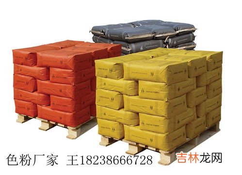 三氧化二铁什么颜色,“三氧化二铁”的外观颜色是?