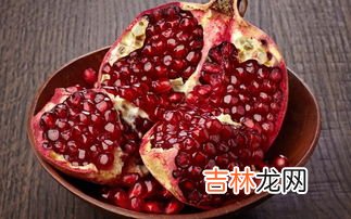 石榴皮煮水的6个功效介绍,石榴皮煮水的6个功效