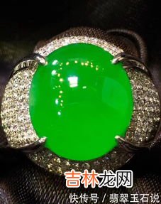 翡翠只有缅甸有吗,只有缅甸出产翡翠吗?