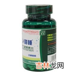 褪黑素片有没有副作用,褪黑素的副作用有哪些