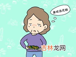 为什么吃完早饭就想睡觉,吃完早餐就犯困怎么办?