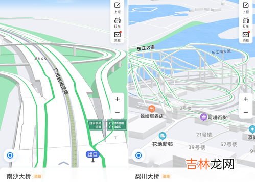 高德全景地图在哪打开,高德地图全景怎么看