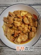 烧牛肉怎么做,怎么烧牛肉？