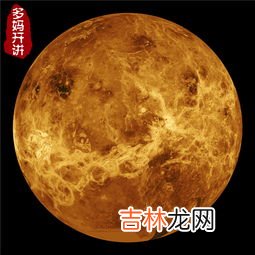 启明星长庚星指的是什么星,启明星是什么星