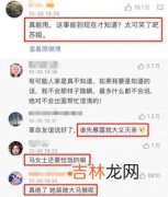 硬cue是什么意思,网络用语cue是什么意思?