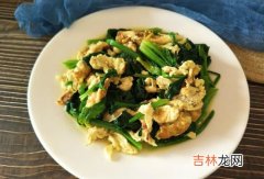 菠菜可以不焯水直接炒着吃吗,菠菜是否要焯水 菠菜不焯水可以吃吗