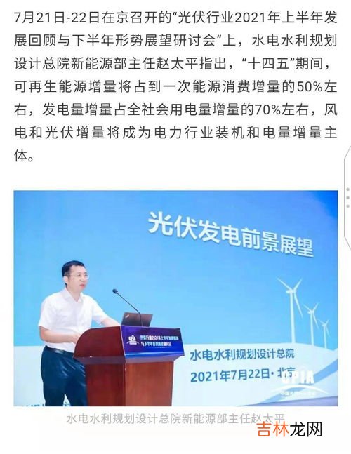 沼气是属于一次能源还是二次能源,沼气是一次能源还是二次能源