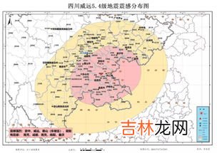 3.3.级地震有多厉害,3.6级地震有多严重？