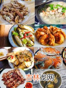 吃海鲜喝什么酒,海鲜配什么酒比较好