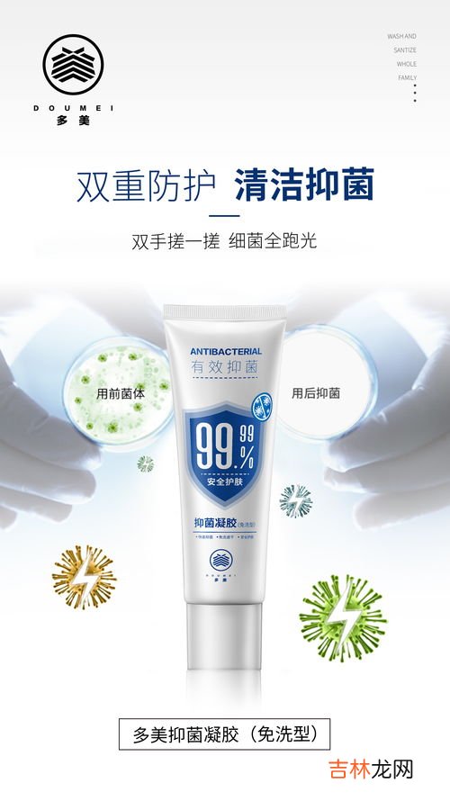 爱可欣银愈生物凝胶敷料效果,爱可欣敷料价格