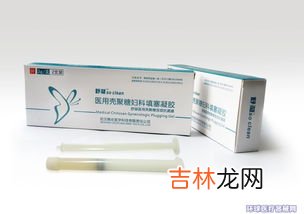 爱可欣银愈生物凝胶敷料效果,爱可欣敷料价格