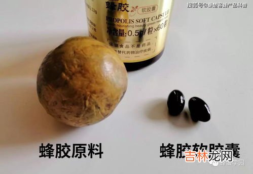 百花牌蜂胶液有什么作用,蜂胶的作用与功效吃法有哪些？