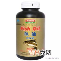 鱼油不能和什么同时吃,鱼油不能和什么一起吃