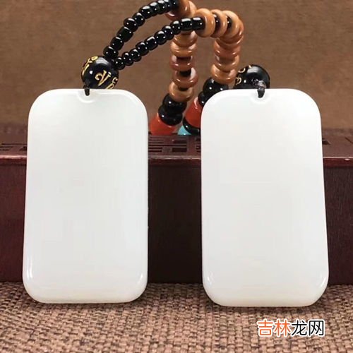 阿富汗玉和和田玉的区别,怎么区分和田玉和俄罗斯玉，阿富汗玉
