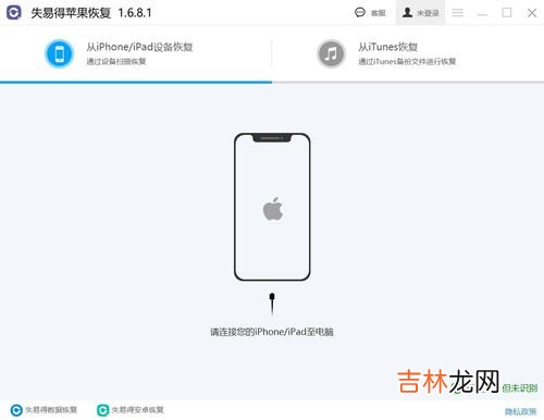 苹果怎么全选照片,iPhone6的图库怎么全选照片