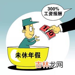 失业保险怎么交,灵活就业人员怎样交失业保险