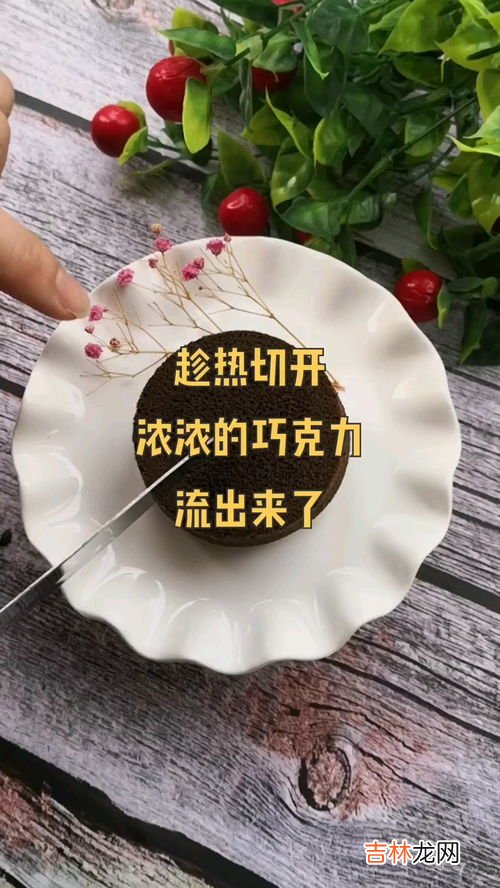 圣诞节可可蛋糕的做法,圣诞主题杯子蛋糕怎么做？
