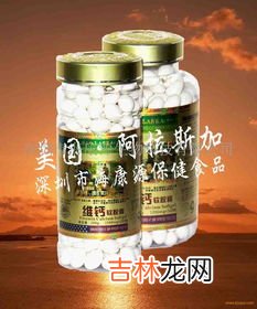 纽斯葆维d钙软胶囊哺乳期可以吃吗,纽斯葆维d钙软胶囊怎么吃