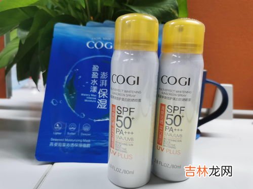 什么是双重防晒,丹芝防晒露spf12怎么样