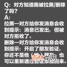 微信强制删除对方聊天记录,怎么才能将微信好友里对方的聊天记录删掉？