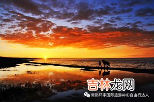青海湖旁边的山脉指的是什么山脉,环绕青海湖的三座大山是哪三座山？