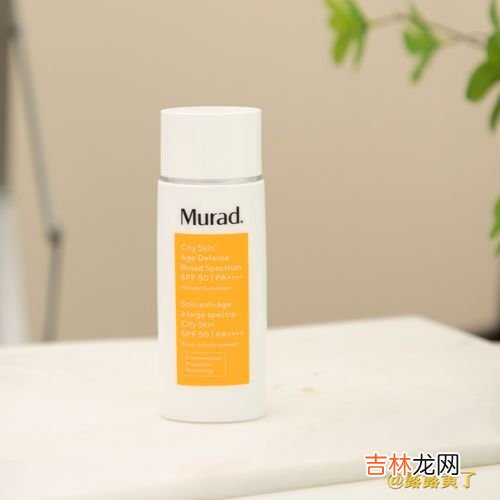 什么是物理防晒霜,什么是物理防晒,什么是化学防晒?