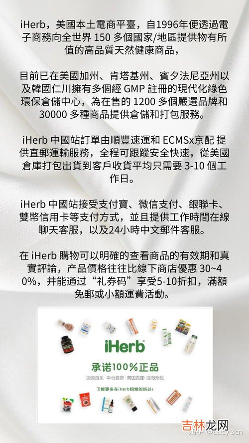 鱼油和磷脂的作用,深海鱼油和卵磷脂有什么作用?