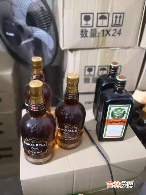 野格56是指什么酒,野格多少度