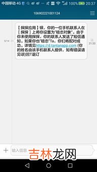 省略号表示什么意思,省略号表示什么意思