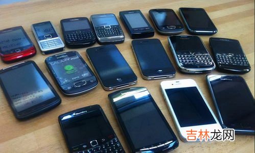 10个废手机能提炼多少黄金,十部手机能提炼出多少黄金