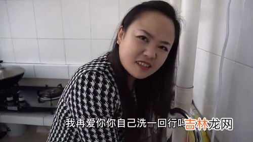 丈夫的姐姐怎么称呼,丈夫的姐姐叫什么