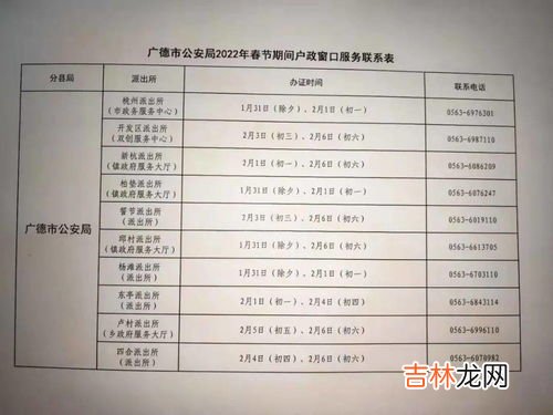 卖假表犯法吗？公安管不管,卖假表犯法吗