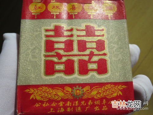 广东红双喜香烟有几种,广东香烟红双喜有几多种?