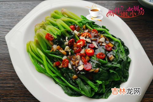 菠菜贱卖是啥意思,女生对男生说波……波……菠菜 菠菜 贱卖怎么回复?