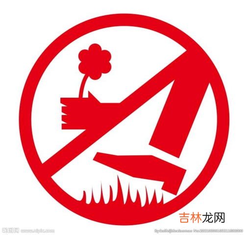 禁止践踏草坪的标语,禁止踩踏草坪标语