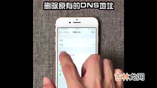 手机网速突然变慢是什么原因,手机网速慢是什么原因造成的