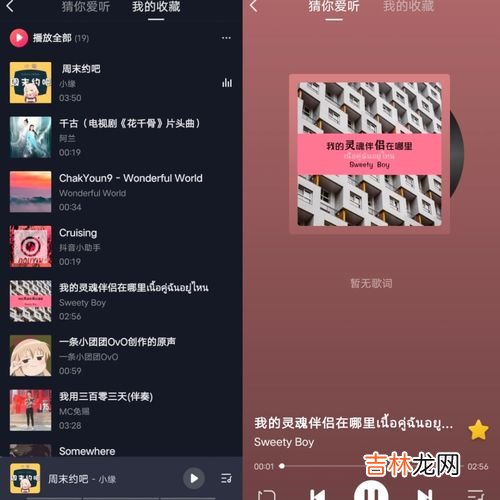 抖音怎么看访客记录,抖音怎么查看最近访客呢？