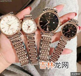 卖得最好的女士手表,女士手表排行榜10强女士手表推荐