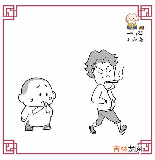 三不亲主要指的是哪些人,三不亲指的是哪些人